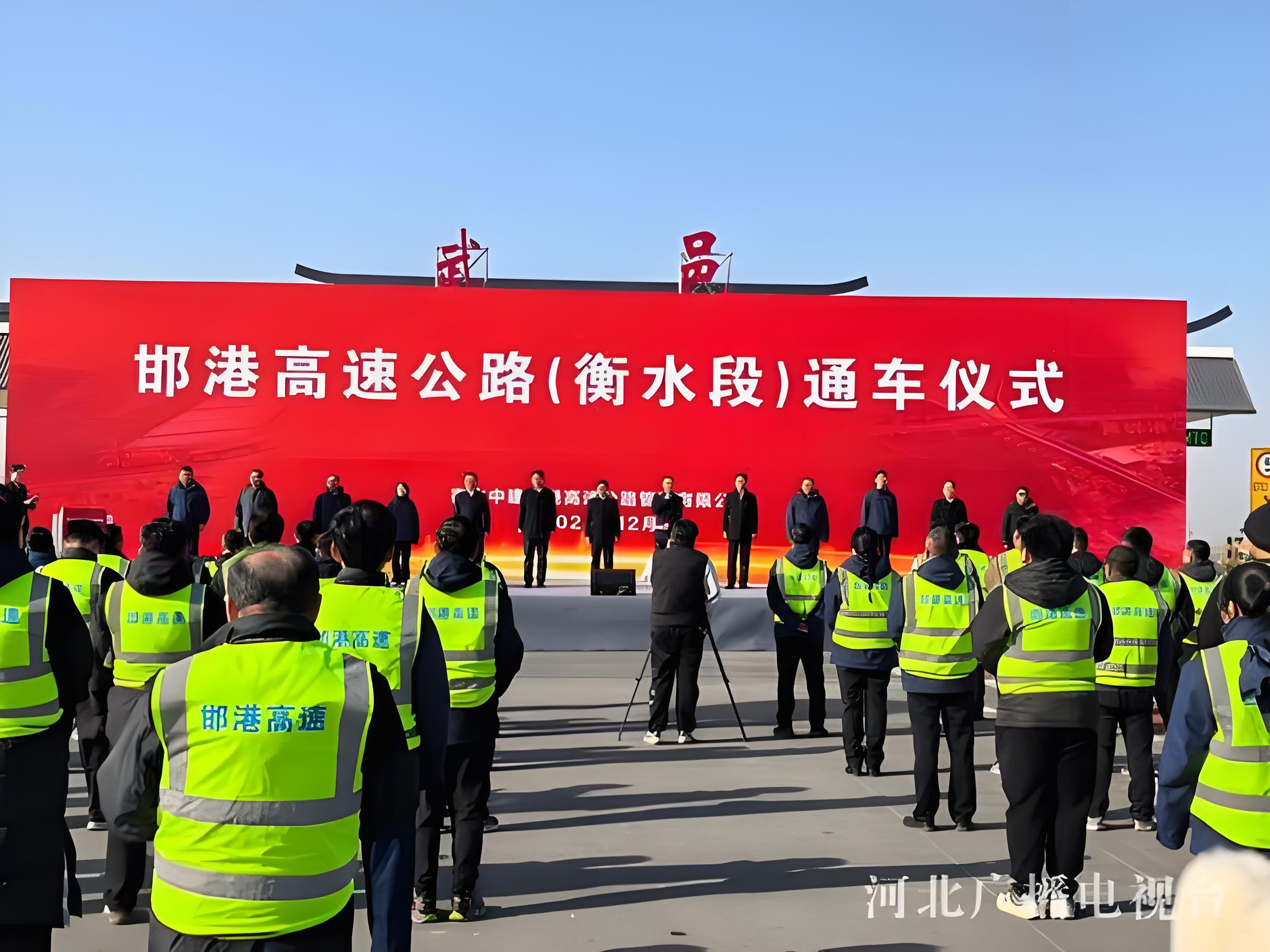 乐玩国际电缆35kV电缆服务邯港高速建设